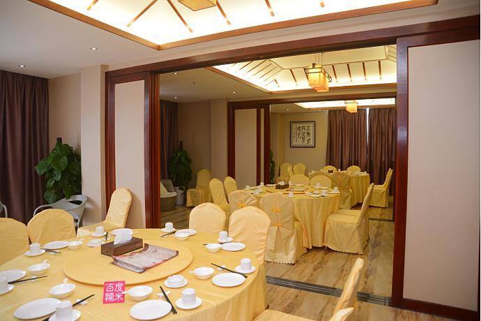 Shantou Jun Hua Hotel מראה חיצוני תמונה